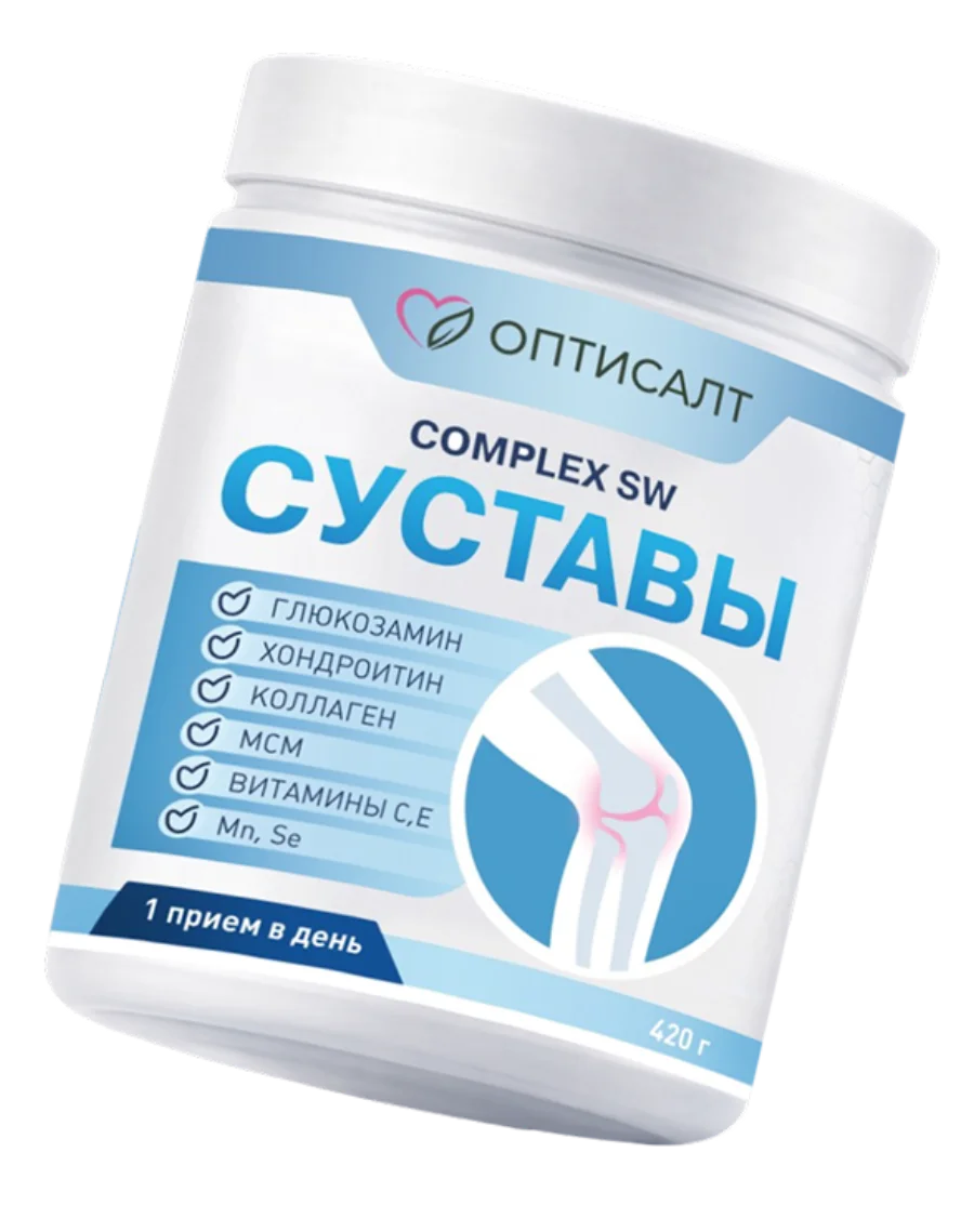 Complex SW СУСТАВЫ — банка 420 г